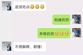 金寨催收公司哪家好?——揭秘金寨地区优质催收机构 金寨催收公司哪家好?——揭秘金寨地区优质催收机构