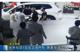 标题:追讨债务律师付费:揭秘律师费用构成与合理选择 标题:追讨债务律师付费:揭秘律师费用构成与合理选择
