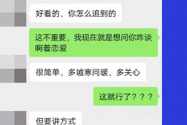 如何查询网贷催收电话:揭秘网贷催收电话查询方法 如何查询网贷催收电话:揭秘网贷催收电话查询方法