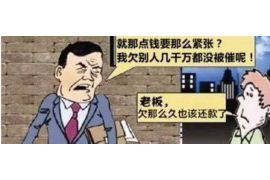 斗鱼主播讨债1万:网络直播行业的债务困境 斗鱼主播讨债1万:网络直播行业的债务困境